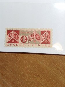 Czechoslovakia  # 1361  MNH