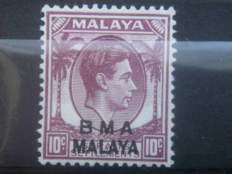 STRAITS SETTLEMENTS, 1945, MNH 10c, Overprint MBA Malaya Scott 262