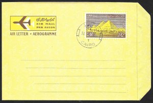 EGYPT (UAR) Aerogramme 140m Pyramids 1965 Cairo cancel!