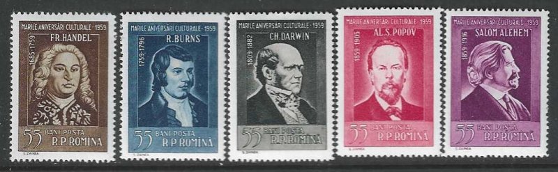 Romania 1264-1268 MNH Short set SC$3.00