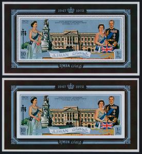 Ajman MIBK 300A,B MNH Queen Elizabeth Silver Wedding, Architecture