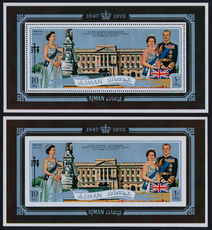 Ajman MIBK 300A,B MNH Queen Elizabeth Silver Wedding, Architecture