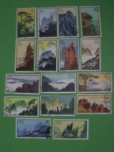 CHINA -STAMPS- 1963- S57-SC# 716-731  LANDSCAPES OF HUANGSHAN MOUNTAIN-STAMP CTO