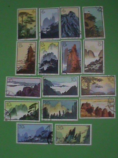 China -Stamps- 1963- S57-Sc# 716-731 Landscapes of Huangshan China -Stamps- 1963- S57-Sc# 716-731 Landscapes of Huangshan