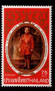 Thailand Scott 951 MH* 1981 King Vajiravudh stamp