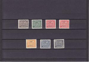 Libya J30-36 VF MLH Complete Set