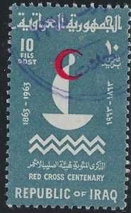 Iraq 337 Used 1963 issue (ak2179)