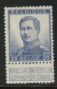 Belgium Scott 105a  with engravers name 1913 MH*