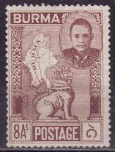 Burma 89 MNH F cv .90