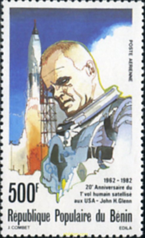 163039 MNH BENIN 1982 20 ANIVERSARIO DEL PRIMER VUELO ESPACIAL NORTEAMERICANO