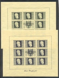 AUSTRIA #B185-88 Mint NH - 1946 Renner Sheets