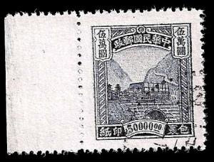 USED BOX WORLD WIDE 385