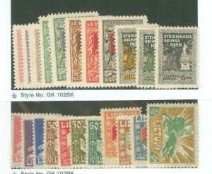 Lithuania #81/112 Unused