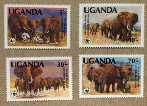 Uganda scarce perf 14 reprints of 1983 WWF Elephants, MNH. Scott 371-374, CV $25