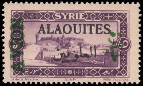 Alaouites C7 mnh