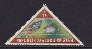 South Moluccas MNH 1953 Marine Life  :   fish  7 1/2K