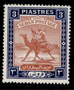 SUDAN GVI SG104, 3p red-brown & deep blue, LH MINT.