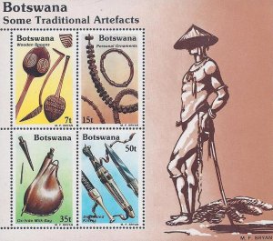 Botswana Scott #'s 336a MNH