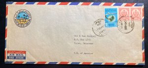 1965 Tripoli Libya Airmail Oasis Oil Co Cover to Tulsa OK USA