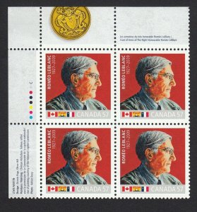 Flags = LEBLANC = Canada 2010 #2370 MNH BLOCK of 4