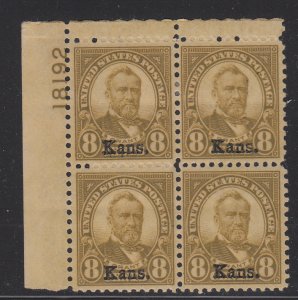 #666 8c Grant Kansas plate block XF/OG, Rare this well centered!