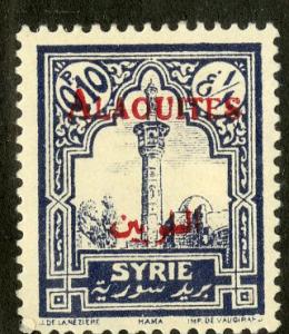 ALAOUITES 25 MH SCV $1.50 BIN $0.60 ARCHITECTURE