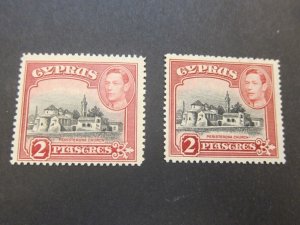 Cyprus 1942 Sc 147B,147C (P12.5*13.5) MNH