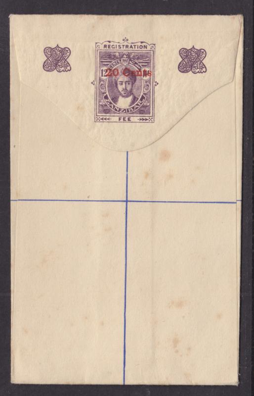 Zanzibar H&G C7a mint 1918 20c red surgharge on 12c violet Registered Envelope