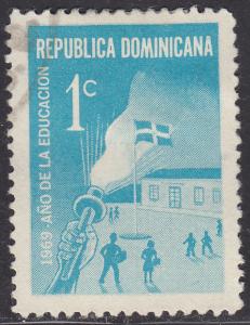 Dominican Republic RA44 Postal Tax Stamp 1969