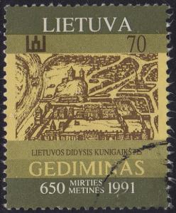 Lithuania - 1991 - Scott #402 - used - Vilnius