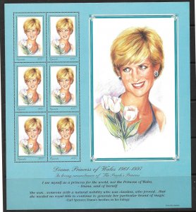 UGANDA SG1912a 1997  DIANA PRINCESS OF WALES  SHEETLET MNH