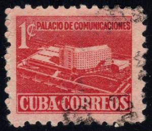 Cuba #RA34 Proposed Communications Building, used (0.20)