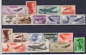 RUSSIA YR 1945-46,SC 992A-1001,MI 972-80,1014-22,MNH,WW II WAR PLANES,LIGHT