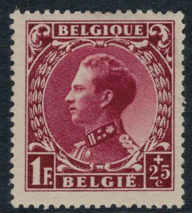 Belgium #B155* CV $10.50