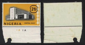Nigeria Central Bank 2Sh 6d Def 1962 Def SG#98 MI#101