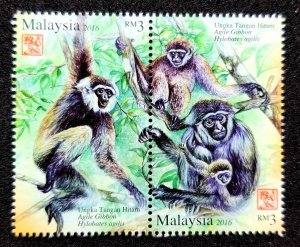 *FREE SHIP Malaysia Primates 2016 Chinese Lunar Year Monkey Wildlife (stamp) MNH