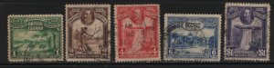 BRITISH GUIANA,   205-209 USED  SET