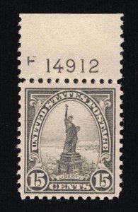 EXCELLENT GENUINE SCOTT #566 VF-XF MINT PRISTINE OG NH PLATE #14912 SINGLE