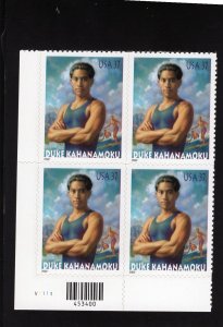 3660 Duke Mahanamoku, MNH LL-PB/4 (#V1111)