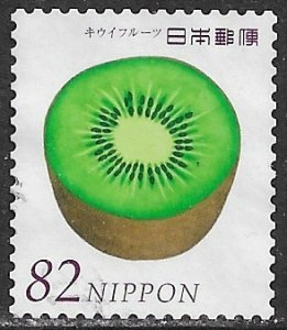 Japan ~ Scott # 3963e ~ Used ~ Kiwi