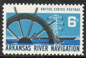 Cat. # 1358, MNH, OG. 