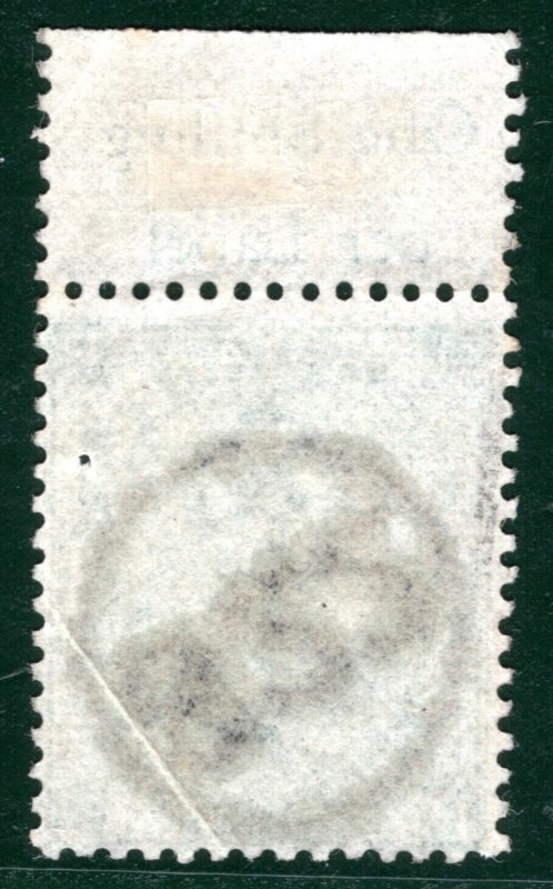 GB QV SG.117 Super RAILWAY TELEGRAPH CANCEL *822* 1s Plate 5 (PJ) MARGINAL RBR69