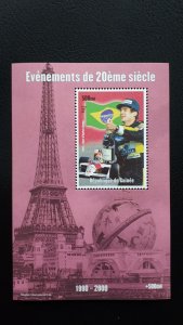 Formula 1 - Ayrton Senna - Guinea 1998. - Bl ** MNH