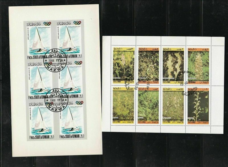 State of Oman 2 x Stamps Sheets Various Plants & Boat Race Ref 26966