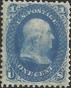 # 102 Blue Mint Hinged Ben Franklin