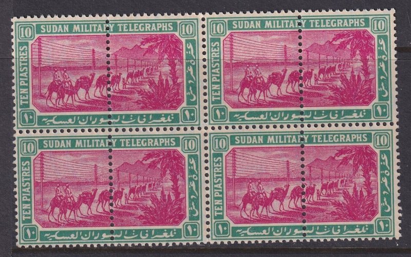 Sudan, SG T10, MNH block of four