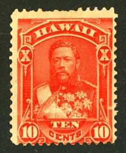 HAWAII #45 MINT NG