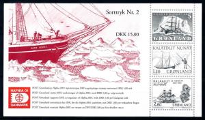[94333] Greenland 2001 HAFNIA Blackprint Nr. 2 Sailing Ships  MNH
