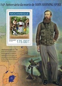 2014 MOZAMBIQUE  MNH. JOHN HANNING SPEKE     |  Michel Code: 7109 / Bl.861