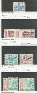 Afghanistan, Postage Stamp, #B16, B17-8 +Imperf Mint LH, B19-20, B25-6 NH, JFZ